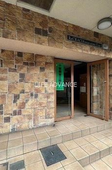 リクレイシア西麻布１番館 