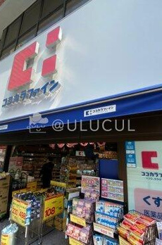 渋谷スカイレジテル 