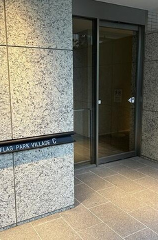 ＨＡＲＵＭＩ　ＦＬＡＧ　ＰＡＲＫ　ＶＩＬＬＡＧＥ　Ｃ棟 