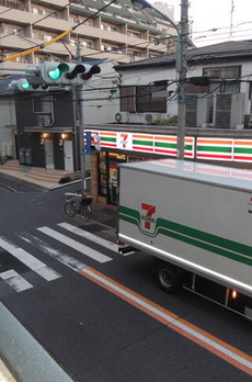 パウゼホイッスヘン 