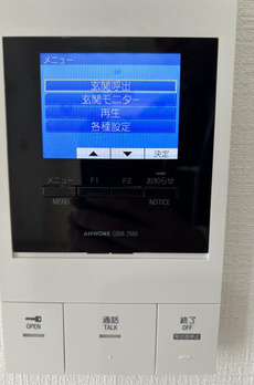モアグランデ浅草駒形 