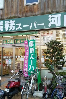 Ｊｅｗｅｌ　Ｃｏｕｒｔ　東日暮里 