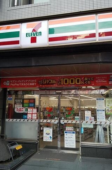 Ｊｅｗｅｌ　Ｃｏｕｒｔ　東日暮里 