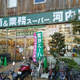 Ｊｅｗｅｌ　Ｃｏｕｒｔ　東日暮里 