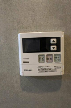 ファーレ四谷Ⅳ 