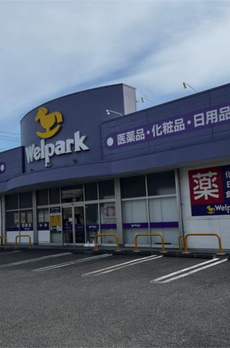 プラウド桜新町 