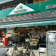 Ｒｅｖｅ　Ｒｅｓｉｄｅｎｃｅ　市ヶ谷 