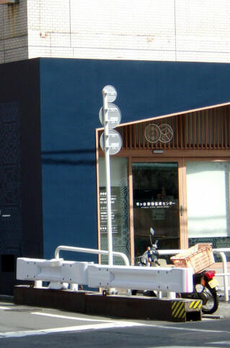 Ｒｅｖｅ　Ｒｅｓｉｄｅｎｃｅ　市ヶ谷 