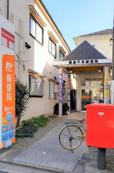 メゾンアイティーサンシャイン 