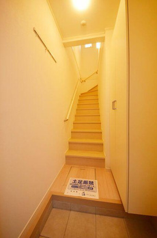 あかね荘 