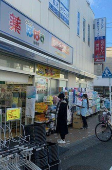 あかね荘 
