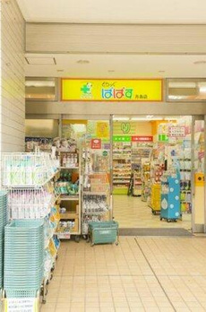 パークタワー晴海 