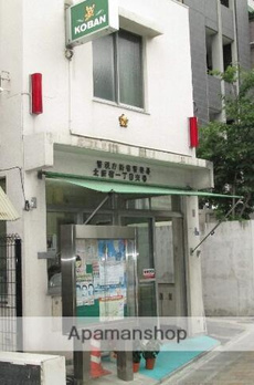 サンライズマンション 