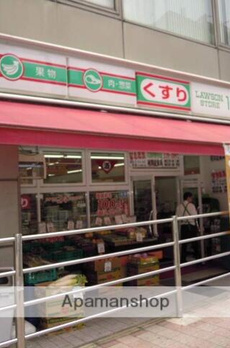 サンライズマンション 