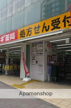 サンライズマンション 