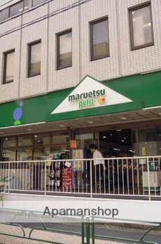 サンライズマンション 