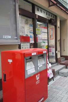 グローリオシェルト麻布十番 