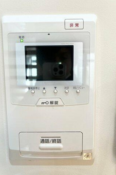 ジュ・ルビアン四谷 