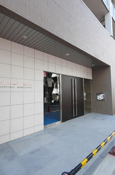 クレストヒル桃ヶ丘 