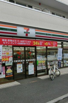 ルナーリア中野 