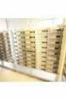 プライムアーバン池袋 