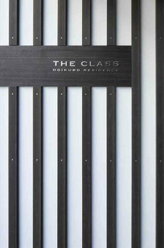 ＴＨＥ　ＣＬＡＳＳ　ＯＧＩＫＵＢＯ　ＲＥＳＩＤＥＮＣＥ 