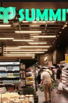 パークルール大手町 