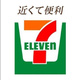 パークルール大手町 