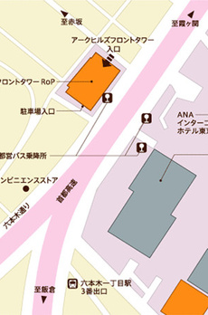 アークヒルズフロントタワーＲｏＰ 