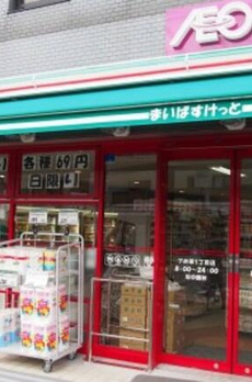 ‘ｅｌｅ 