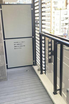 ミライズレジデンシャル九段 