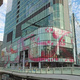 ブランズ渋谷桜丘 