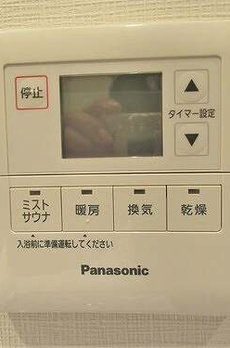 ブランズ渋谷桜丘 