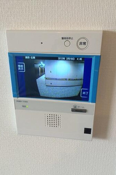 六本木グランドタワーレジデンス 