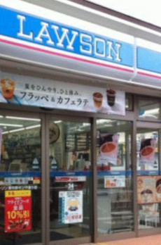オープンレジデンシア東中野パークサイド 