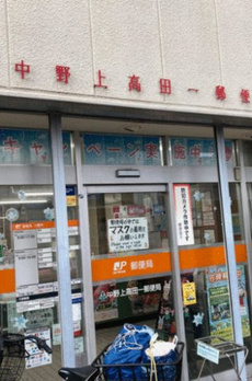 オープンレジデンシア東中野パークサイド 