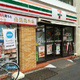 パークコート南麻布 