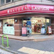 Ｔｏｔｓｕ　Ｓｈｉｍｂａｓｈｉ　ＢＬＤ．Ⅱ 