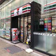 Ｔｏｔｓｕ　Ｓｈｉｍｂａｓｈｉ　ＢＬＤ．Ⅱ 