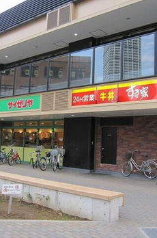 パシフィーク品川 