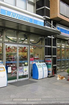 パシフィーク品川 