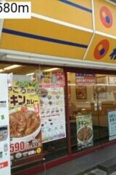 大山ヒルズ 