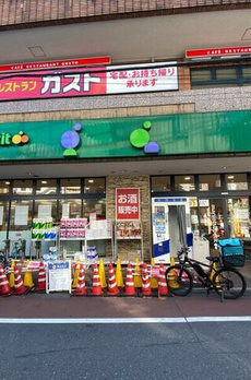 島津山クレス 