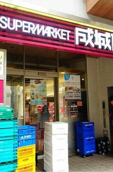 アクシア麻布 