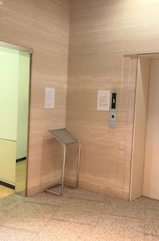 シティハイツ白金台 