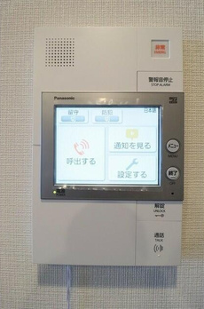 ブランズ牛込柳町 