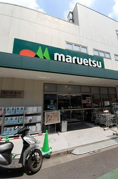 アビタシオン　代々木上原 