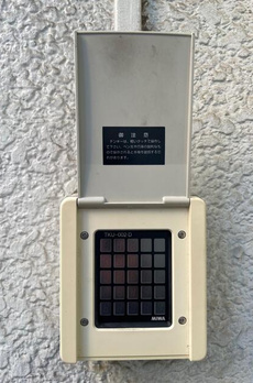 六義園第７コーポ 