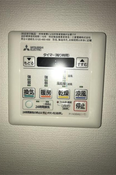 メイクスデザイン両国ＳＯＵＴＨ 