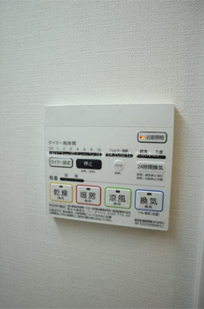 メゾンクラフト神田錦町 